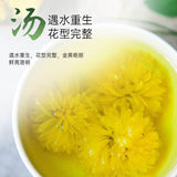 Organic Authentic Imperial Chrysanthemum Tea Fragrant Durable Brewing Flower Tea