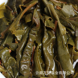 100g Banzhang Pu'er Raw Tea Cake Menghai Banzhang Tea Yunnan Pu'er Raw Tea