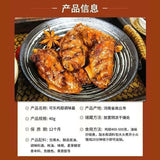 Coke Chicken Wings Rib Leg Marinade Honey Glaze Seasoning Restaurant Home Use
