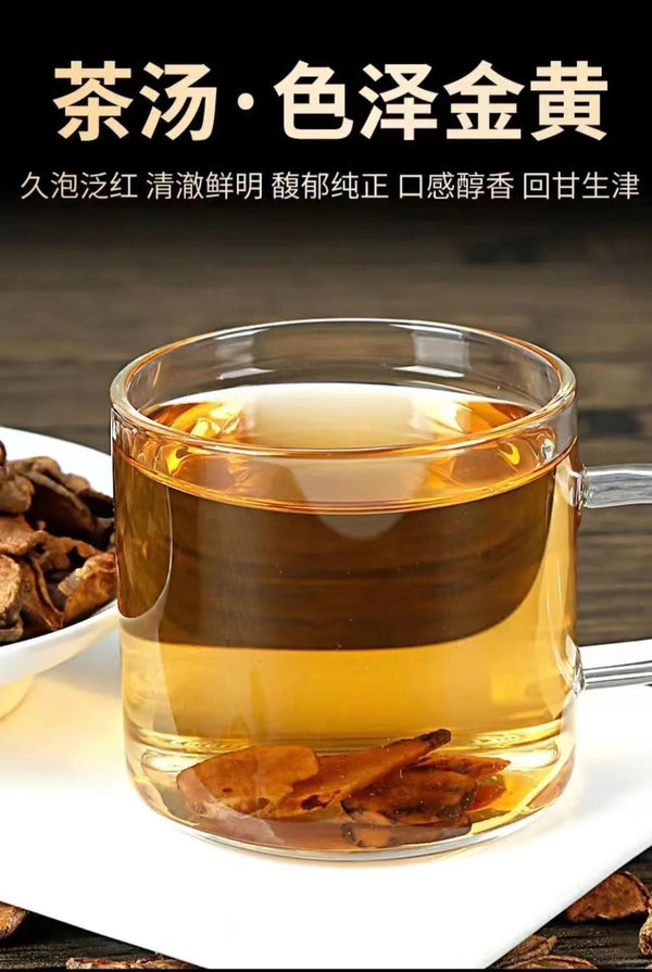 Pancreatic fruit tea herbal primary pancreas fruit ghost ginger chrysanthemum