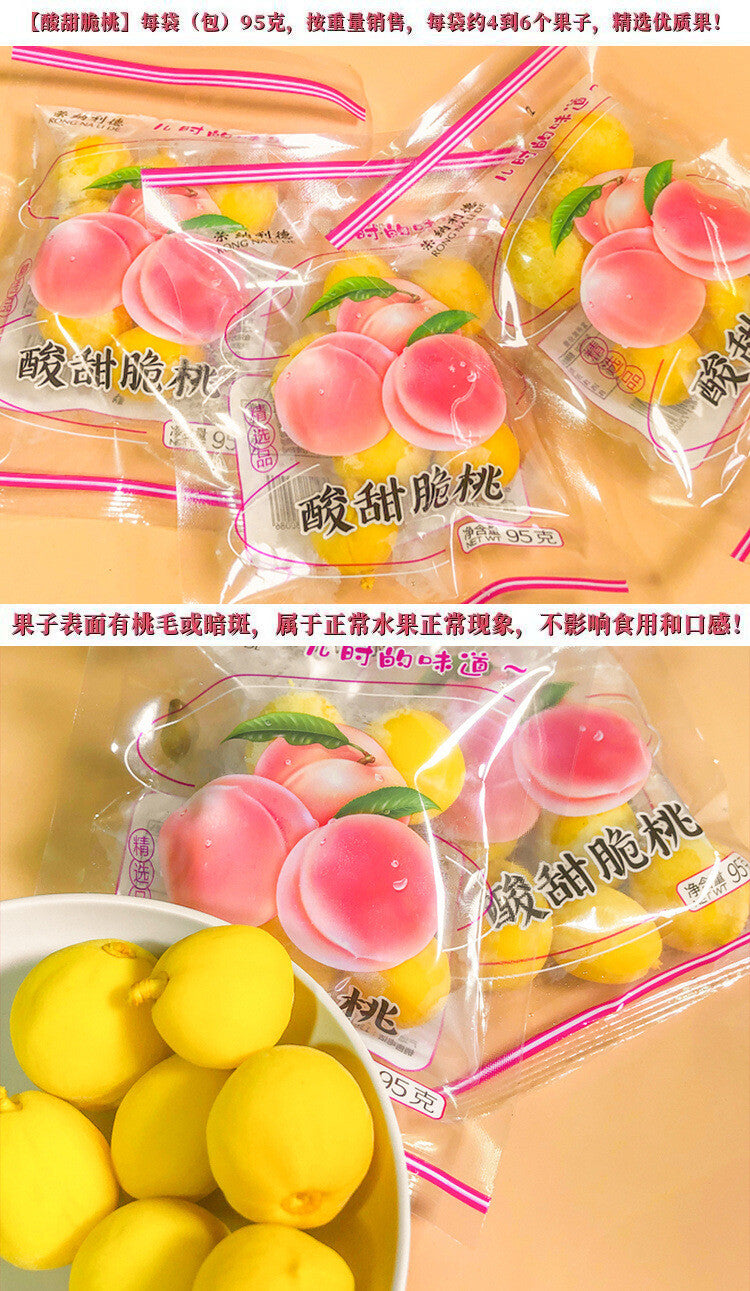 Yellow Candied Fruit Snack for Throat Relief Sweet & Sour Crisp Peaches