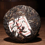100g cha Pu er Tea Cake Pu'er Tea Health Care Yunnan Green Tea Sheng Pu-erh Tea