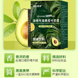 Oleander Avocado Card Control Shake Solid Drink 50g