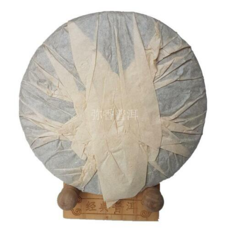 Ripe Cooked Pu'er Puer Puerh Pu-erh Tea Cake  CNNP Zhongcha 357g/12.59oz Secondary image