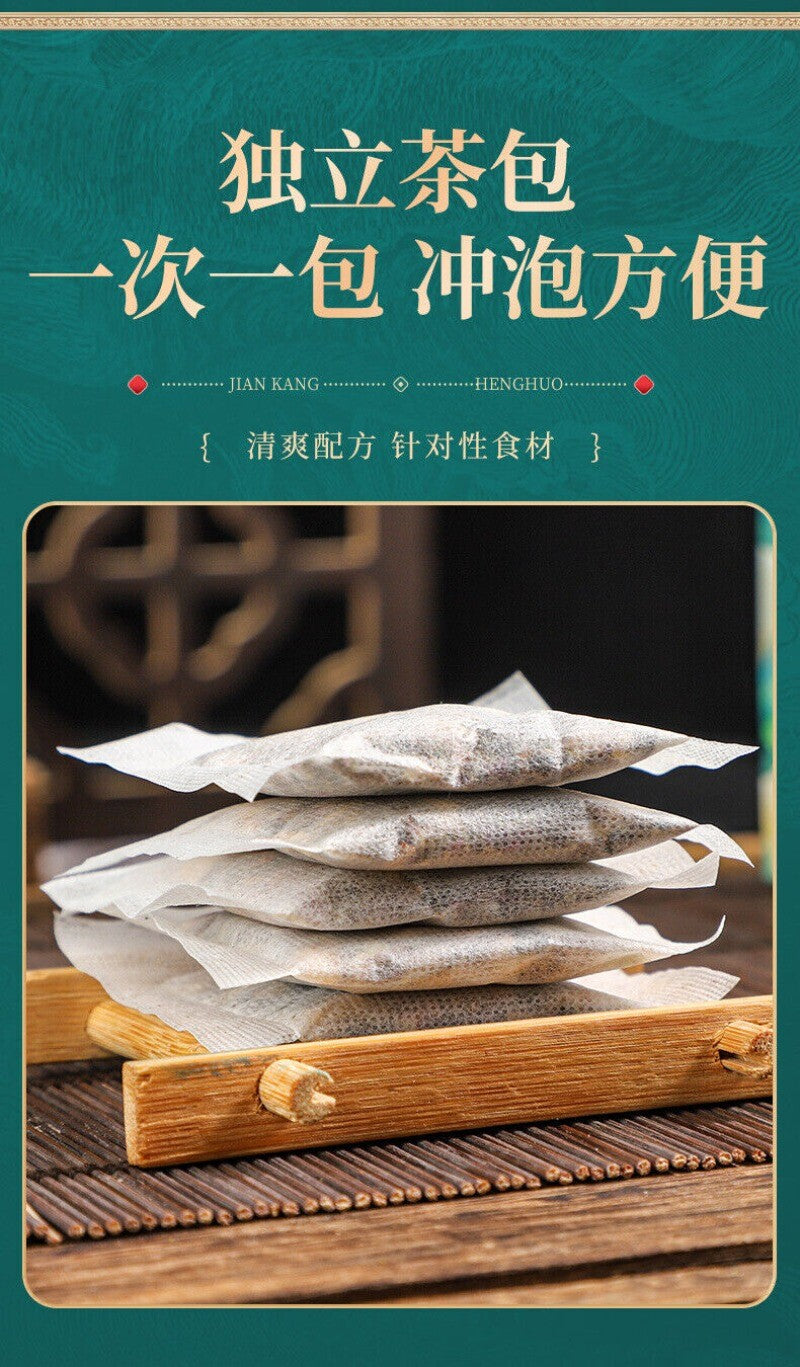 Cassia Seed, Wax Gourd & Lotus Tea - Herbal Detox Tea Blend 150g