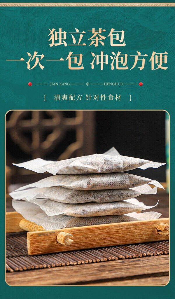Cassia Seed, Wax Gourd & Lotus Tea - Herbal Detox Tea Blend 150g