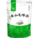 Yijing Huangshan Maofeng Tea 30g Fresh Loose Leaf Fragrant Home