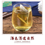Huo Po Xia Ling Soup Houttuynia Poria Lotus Herb Ma Chi Xian Wetness Tea Bags