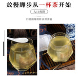 Hawthorn Malt Shan Yao Chicken Herbal Tea Bags Natural Digestive Aid Blend