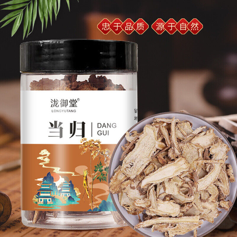 100g Canned Angelica Root from Gansu with Astragalus and Salvia Herbal Tea Secondary image