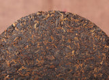 200g Palace Gold Cake (Ripe) Yunnan Menghai Pu'er Round Tea Early Spring Jiao Mu