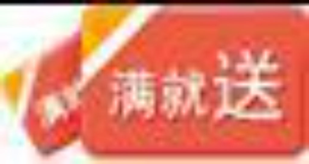 Traditional handmade Jiangsu Yangzhou Gaoqiao Qin Oil Sugar Crispy