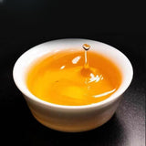 Exquisite in Taste and Aroma Premium 357g Yiwu Ancient Tree Pu'er Raw Tea