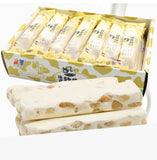 Handmade Peanut Salty Nougat Candy Traditional Flavor Nostalgic Snack
