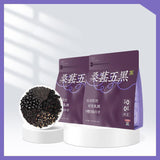 Black bean black wolfberry black sesame tea health Mulberry five black tea