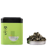 Chinese Lose Weight Iron Box Gift Tea 80g Yunnan Biluochun Green Tea Loose Leaf