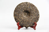 357g Ming Qian Ancient Tree Spring Tea Pu'er Raw Tea Seven Seed Cake Tea