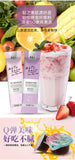 7 Day Meal Replacement Satiety Dietary Fiber Powder Collagen Shake Enzyme Jelly