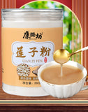 High Quality Lotus Seed Powder Chinese Herbal Tea Natural Lotus Seed Powder 250g