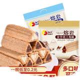 Lava Triangle Crispy Wafer with Milk Filling Chocolate Snack Perfect for Office