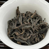 Wuyi Rock Tea Flower Fragrance Old Fir Narcissus Dahongpao