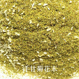 Supply Chamomile crushed flowers organic petals large stock all year round17.6oz