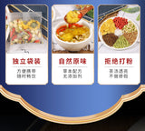 Burdock & Jasmine Herbal Blend Chrysanthemum Cassia Tea