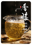 High Altitude Floral & Milky Aroma Oolong Tea Fujian Zhangping Shui Xian Tea