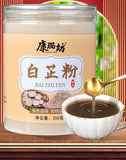 Pure White Angelica Powder Fine Spices Seasonings Seven Seed White Raw Materials