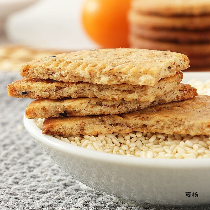 Delicious and healthy oat purple sweet potato biscuits for breakfast snacks