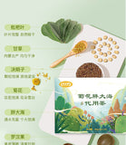 Chrysanthemum and fat sea health tea 40g 4g*10 Bags