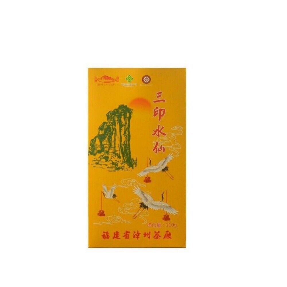 Wuyi Yancha Minbei Oolong Tea Three Ink Narcissus Fragrant Premium 110g