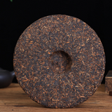 Tea Ripe Tea Cake Royal Scent Banzhang Health Care 357g Banzhang Pu-erh