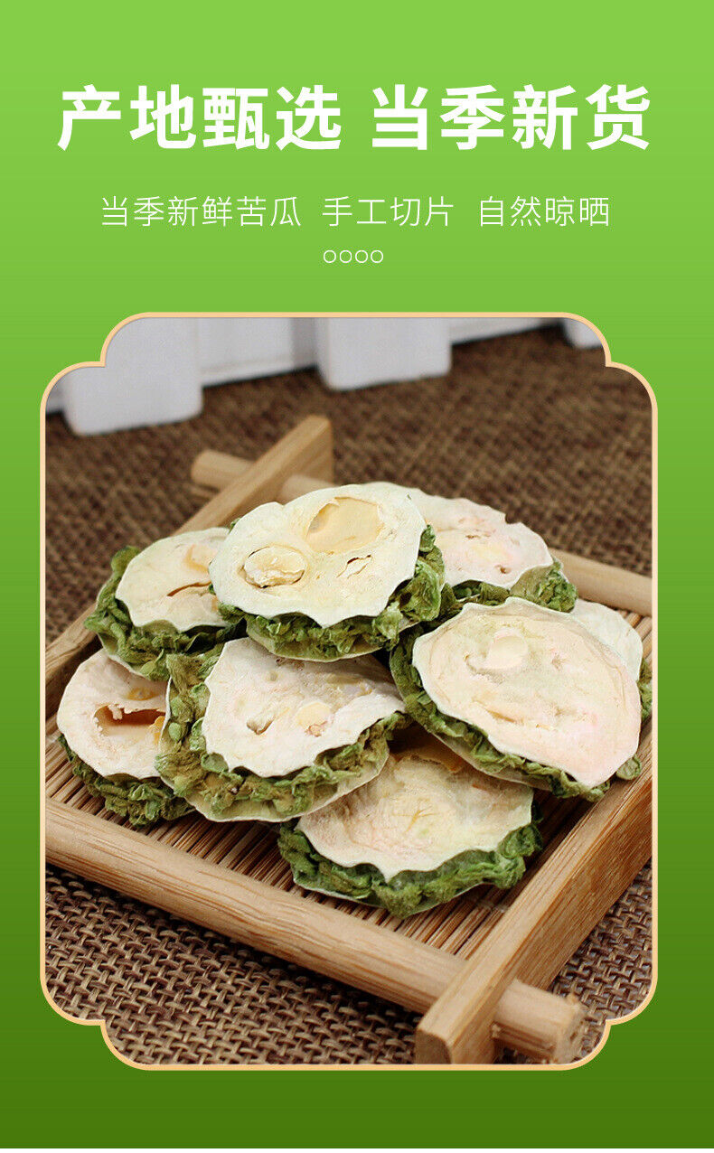 50g Fresh Bitter Melon Slices: Dried Tea, Wholesale