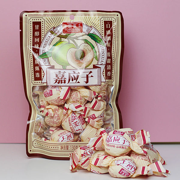 Preserved Dried Plums with Aged Tangerine Peel 130g Traditional Cantonese Snack