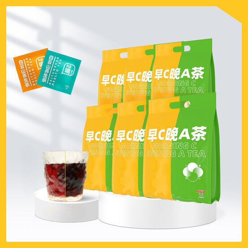 Natural Health Tea Roxburghii Black Wolfberry Mulberry Dried Rose Tea