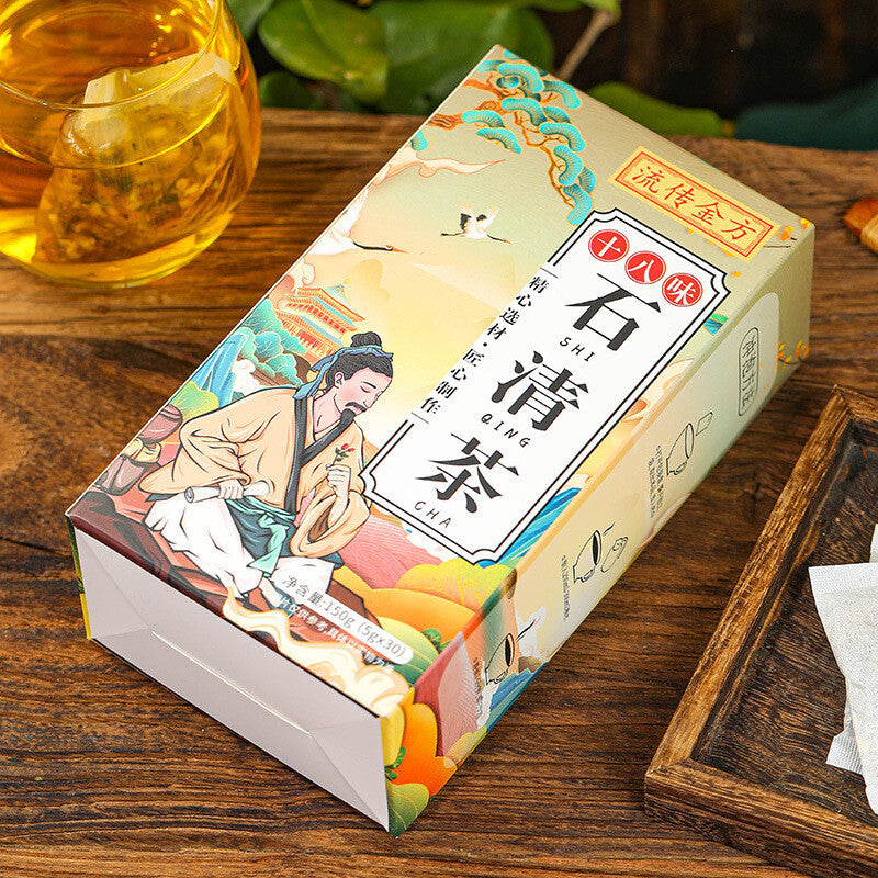 Eighteen Flavours Shi Qing Tea Chen Pi Tea Nourishing Flower Tea