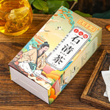 Eighteen Flavours Shi Qing Tea Chen Pi Tea Nourishing Flower Tea