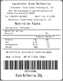 Black Wolfberries 200G/7.05oz AAAAA Top Grade Qinghai Black Goji