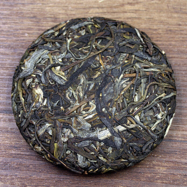 100g 10 Cake Bamboo Shoot Shell Yunnan Pu'er Tea Iceland Wuzhai Pu'er Raw Tea