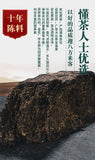 1000kg Anhua Black Tea Golden Flower Hand-built Fu Brick Tea Golden Black Tea