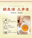 19 Herbs Dandelion Tea Detox Liver Cleanse Natural