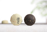 Yunnan Puerh Tea,Golden Dawn Glutinous Fragrance Tuo Tea,Miniature Ripe Tea 500g