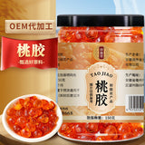 Peach Gelatin 150g Large Grain with Bird's Nest Soapnut Rice