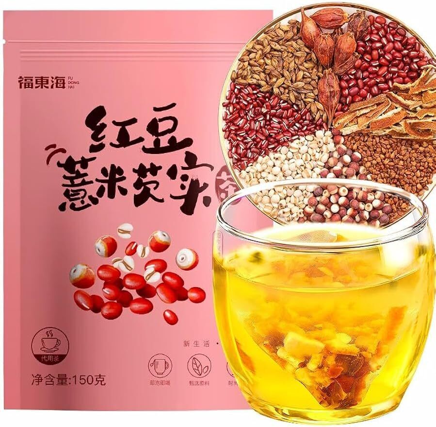 150g/5.3oz 5g*30 tea bags mixed with red beans, barley kernels, rice thickens Secondary image