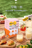 Inulin Dietary Fibre PowderPrebioticsSoluble Dietary Fibre PowderSolid Drinks