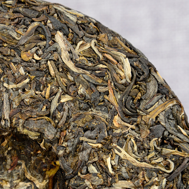 Early Spring Ancient Tea Leaves 200g  Pu'er Tea Natural Organic
