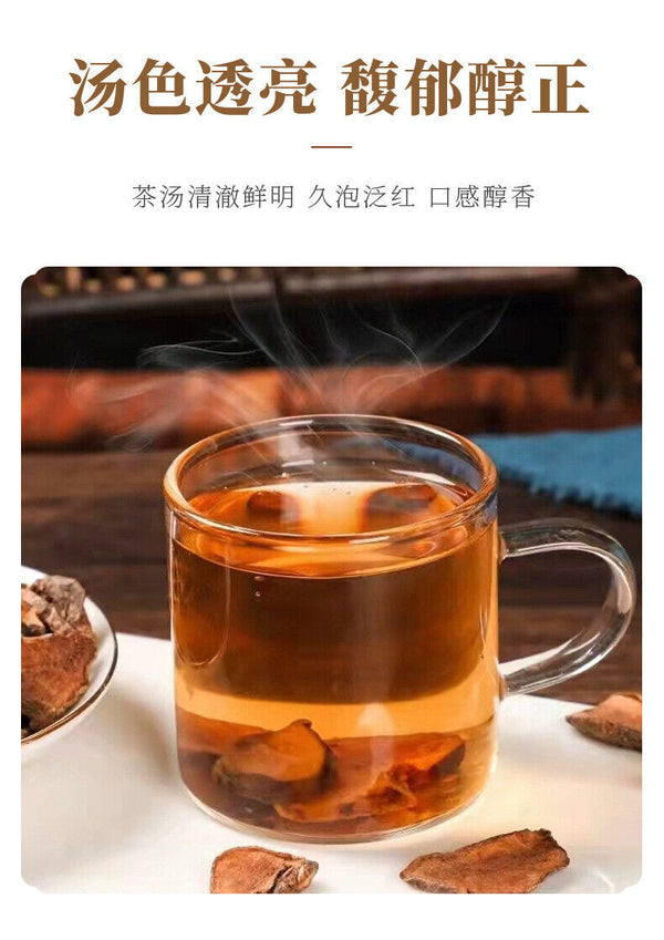 Island Fruit Tea 100g Canned Cold Brew Fruit Tea Popular Herbal Tea