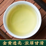 Fresh Spring Tie Guan Yin Oolong Tea 250g New Harvest Light Aroma