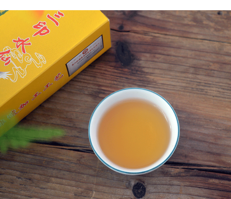 Minbei Oolong Tea Premium Wuyi Yancha Three Ink Narcissus Fragrant 110g